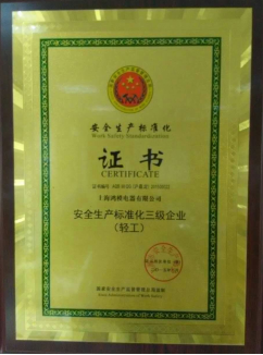 圖片3.png
