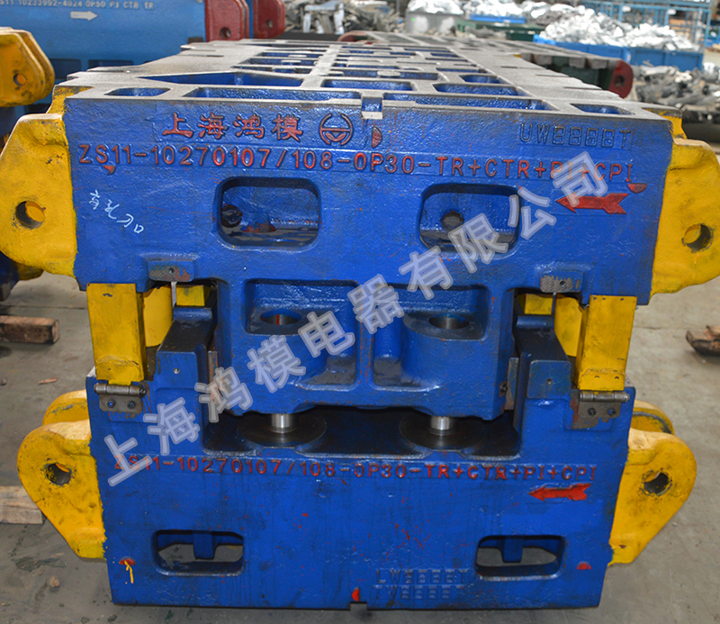 汽車沖壓模具