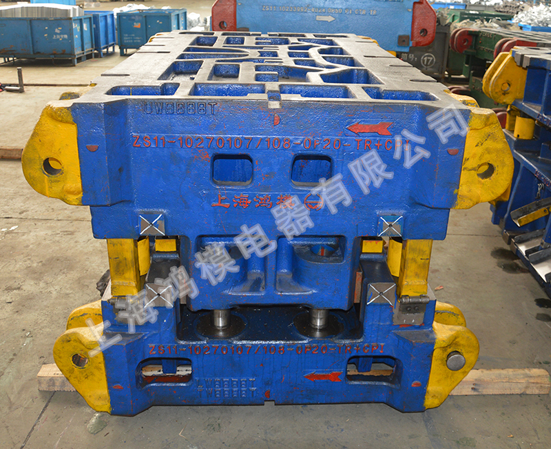 汽車沖壓模具