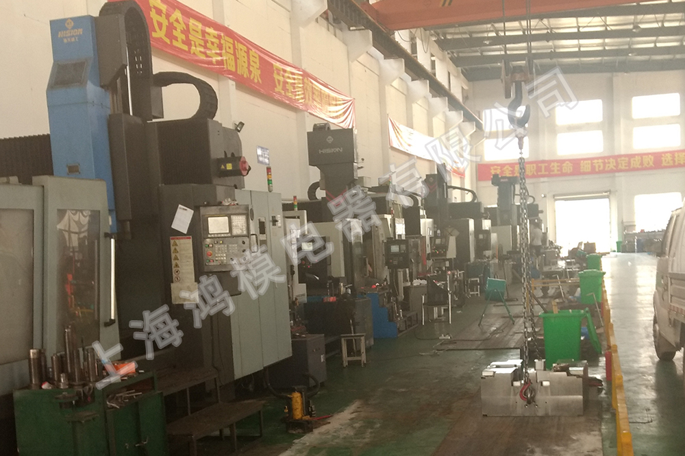 數(shù)控設備_大型數(shù)控加工中心