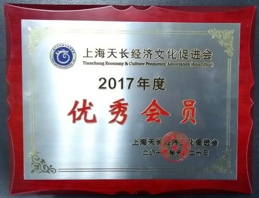 QQ截圖20180122173226.jpg